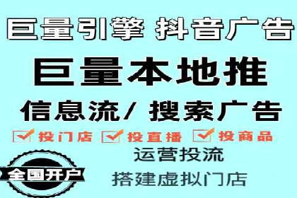 百度推广开户的五大步骤及其实操案例